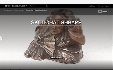 Gallery example