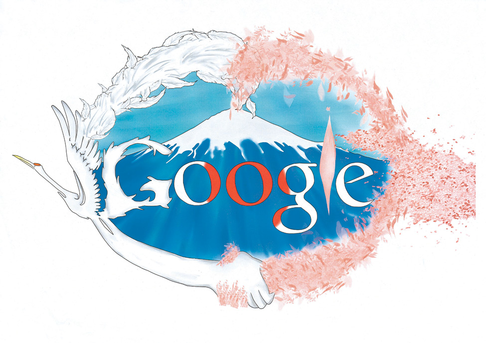 2009 年 Doodle 4 Google の地区代表に選ばれた 30 作品の1つを示す画像。